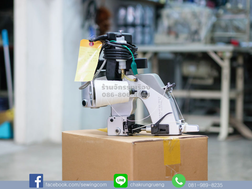 สินค้ามาตราฐาน ซ่อมแซมได้ง่าย